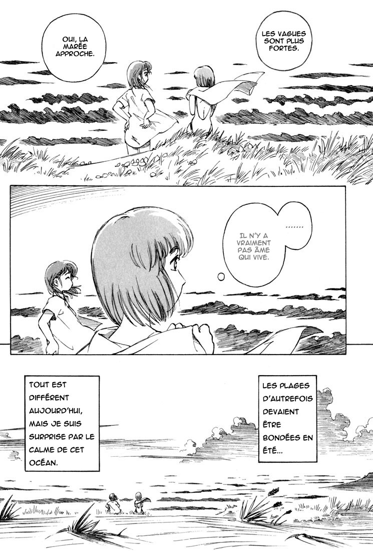 img Yokohama Kaidashi Kikou 13